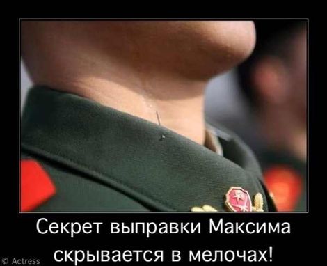 http://www.humo.ru/wp-content/uploads/2012/04/maksim-gorkij_13_1.jpg